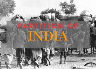 ভারত ভাগের কথা Partition of India